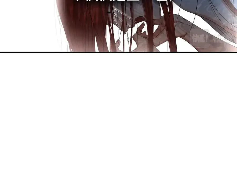 第6话 魔力泄露161