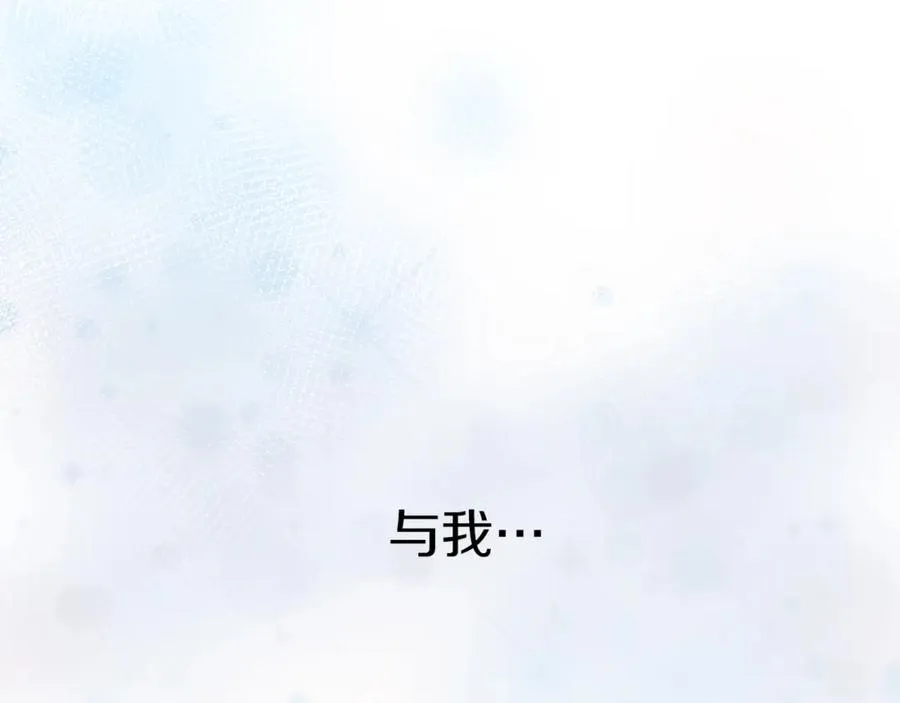 第12话 撒娇崽崽最好命65