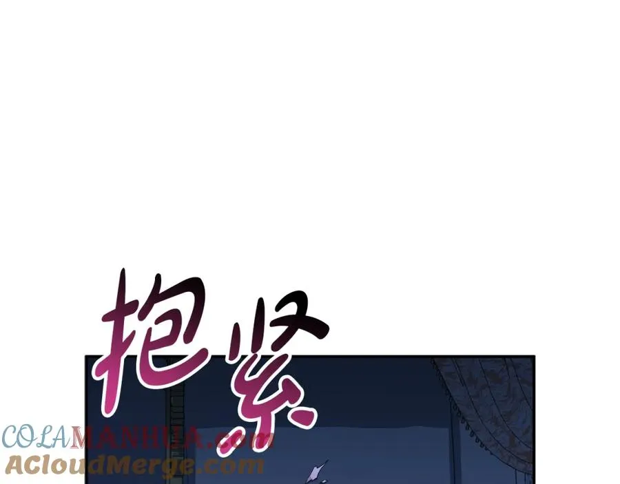 第39话 对抗黑魔法316