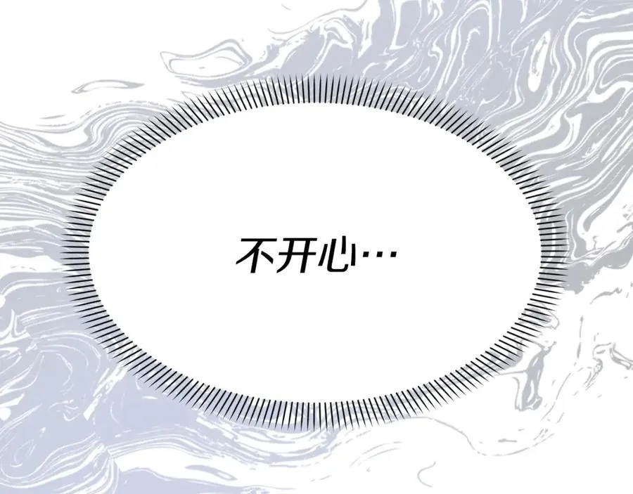 第14话 残酷训练所179