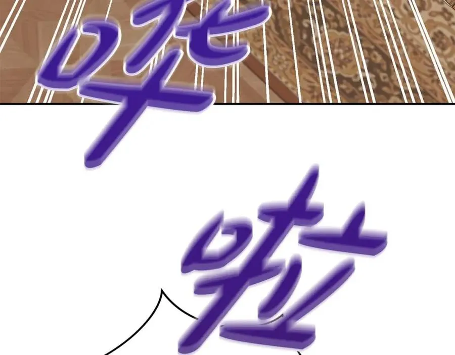 第38话 养成恶女247