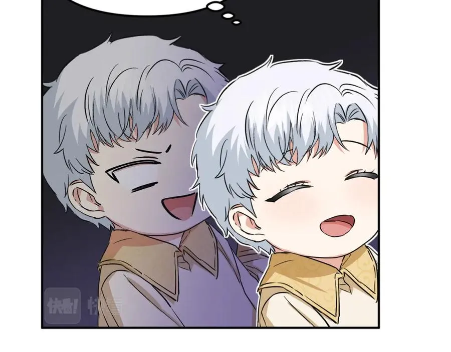 第12话 撒娇崽崽最好命209
