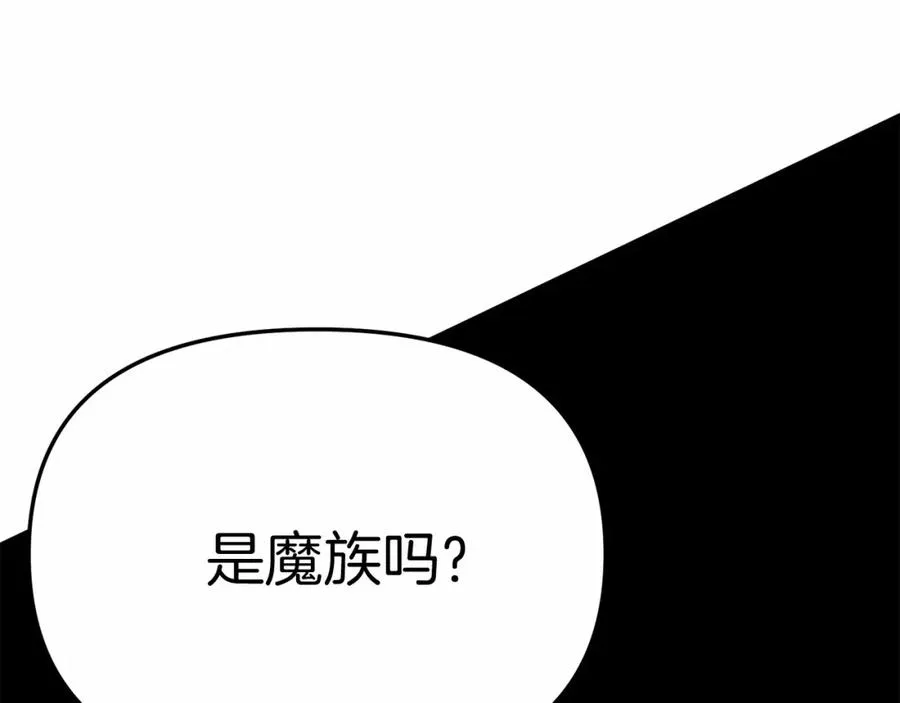 第28话 魔王想女儿啦161