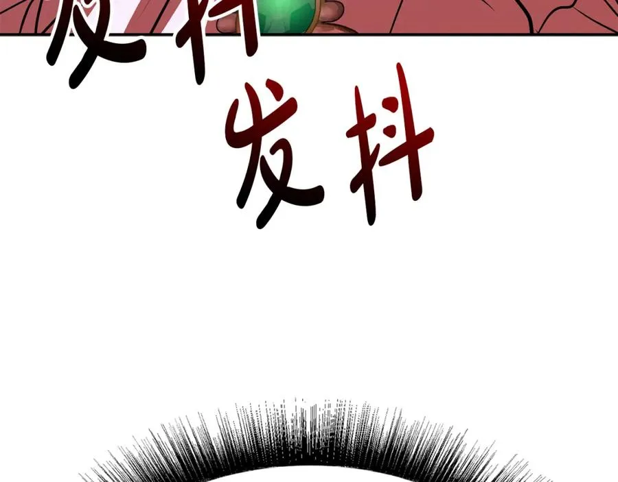 第41话 最好的礼物305