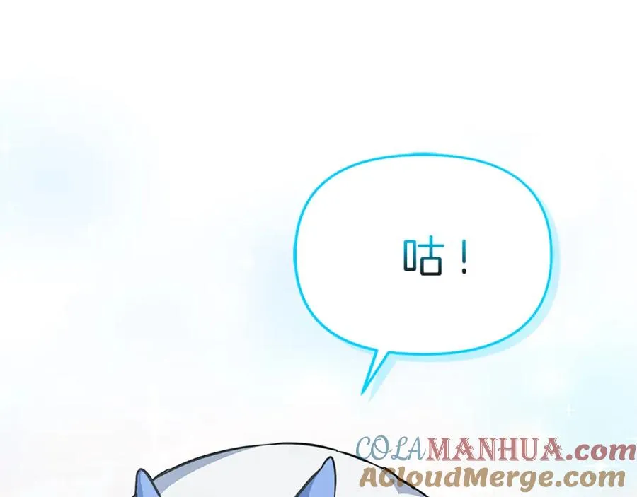 第46话 改变命运52