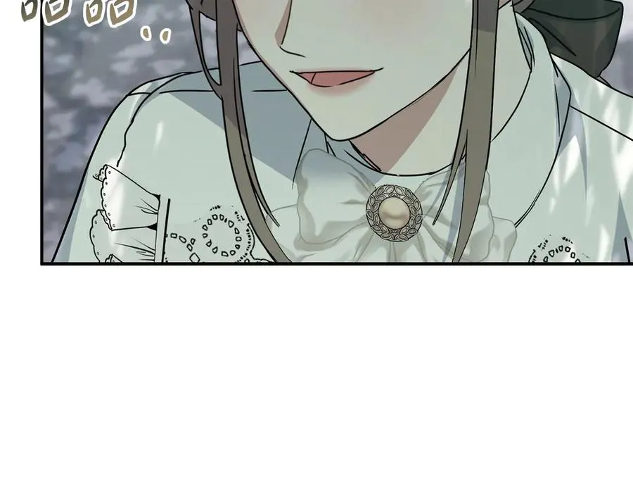 第59话 萌生情愫！ ？190