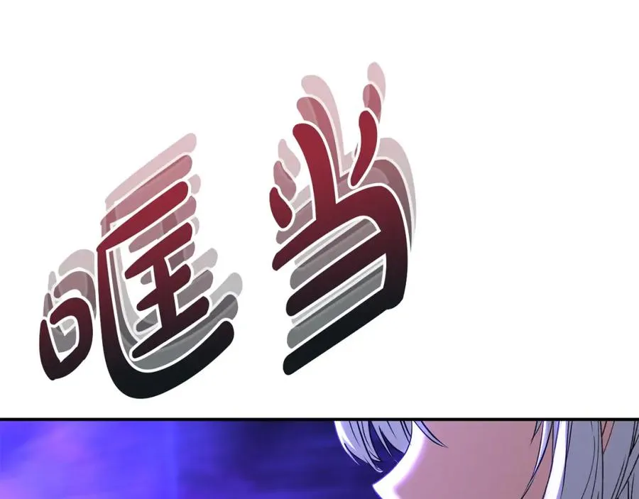 第48话 爸爸选择牺牲？！230