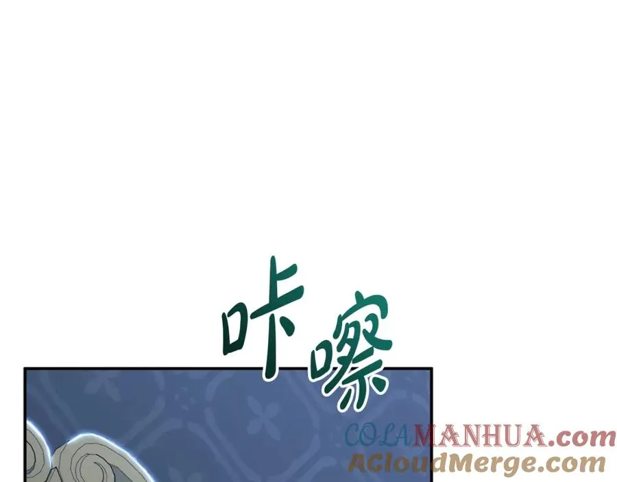 第10话 我女鹅是天才244