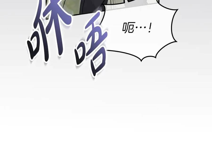 第61话 事迹败露198