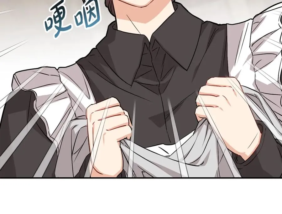 第35话 凡事都有理由7