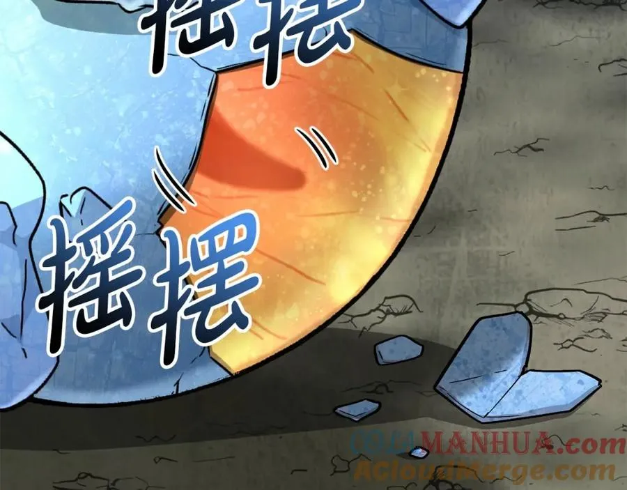 第31话 小姐中毒！308