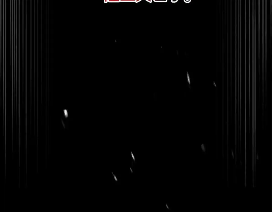 第46话 改变命运19