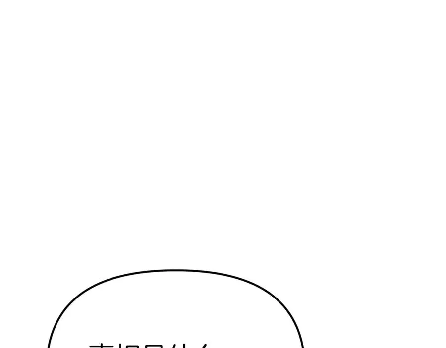 第10话 我女鹅是天才22