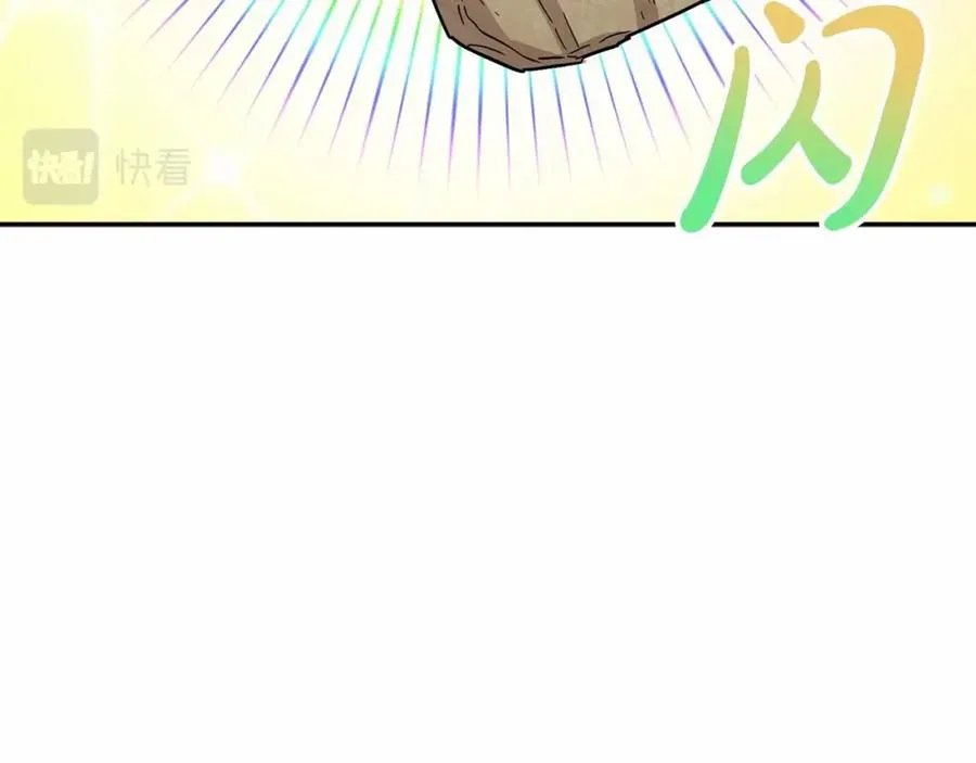 第28话 魔王想女儿啦118