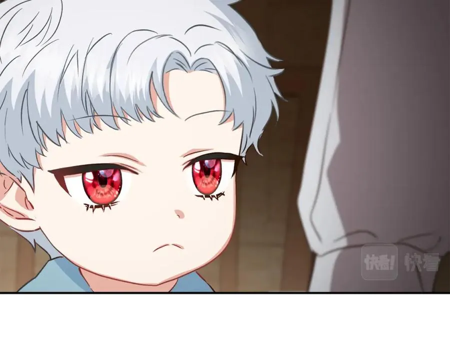 第18话 征服从胃开始！119