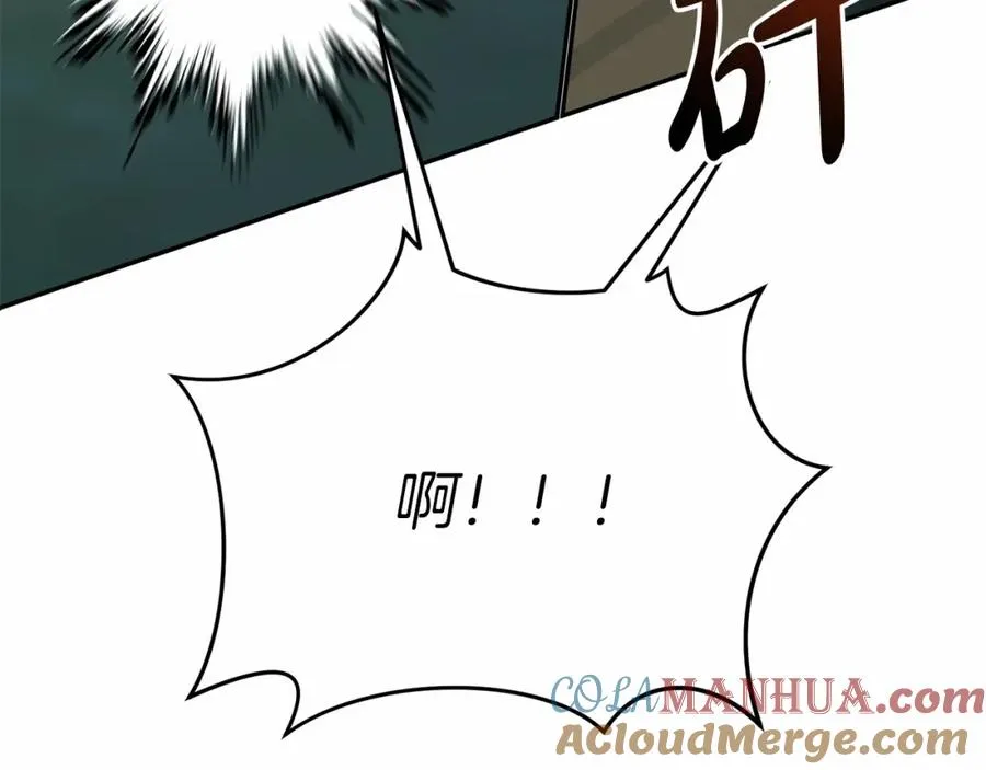 第26话 真正的痛苦76
