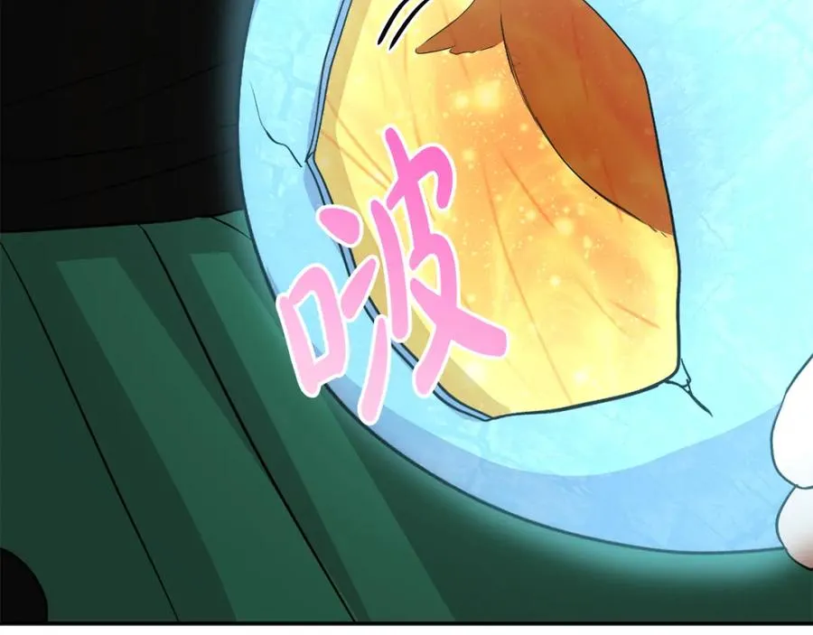 第37话 忍气吞声294