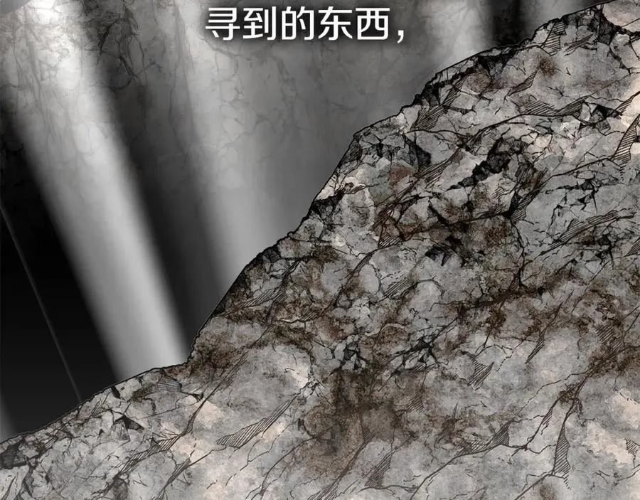 第9话 抱抱拯救世界126