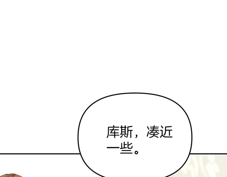 第20话 博关注的方法187