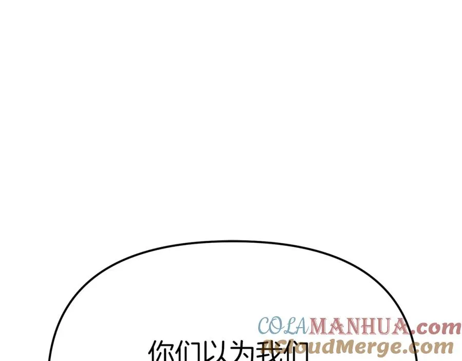 第22话 青春这种病128