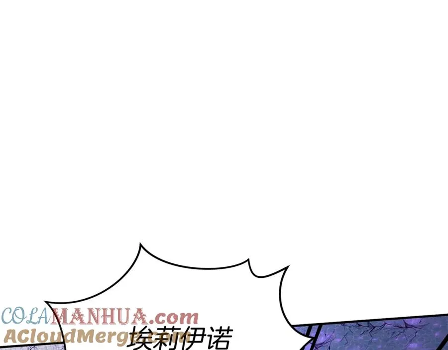 第50话 (加更)再度轮回4