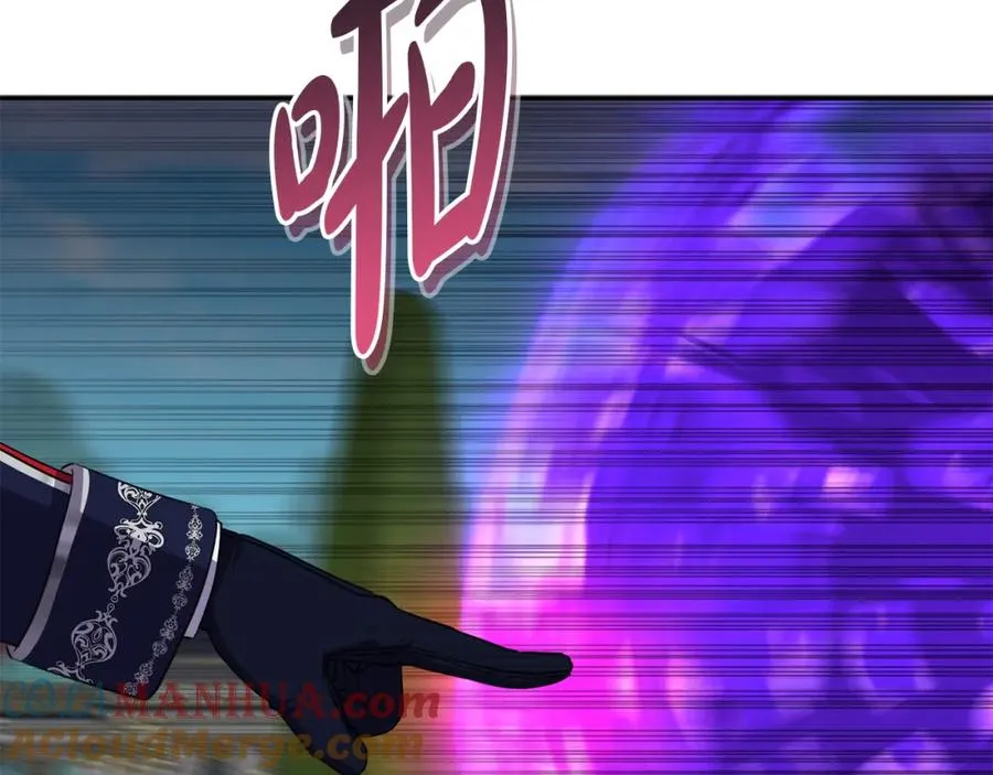 第44话 魔王的力量112