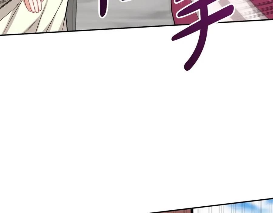 第37话 忍气吞声30