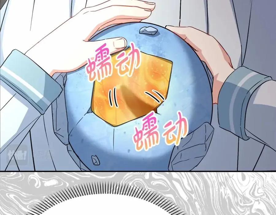 第34话 我爱你123