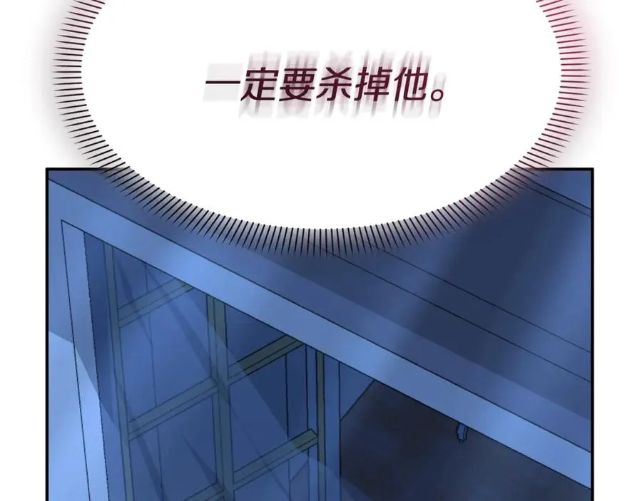 第40话 夜游穿帮了！ ？103
