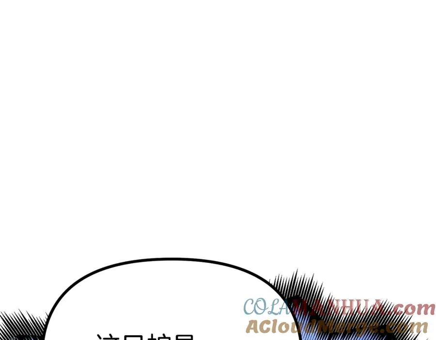第41话 最好的礼物76
