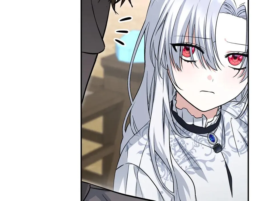 第53话 改变的轨迹266