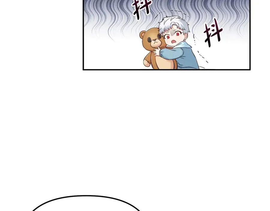 第5话 争抢萌娃27