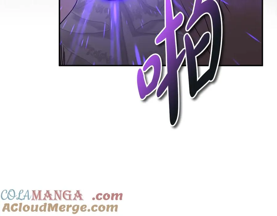 第62话 卑鄙的降魔144