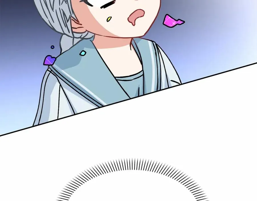 第25话 被掳走？！307