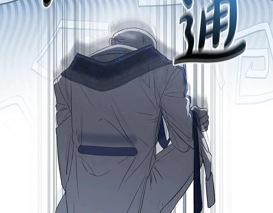 第53话 改变的轨迹195