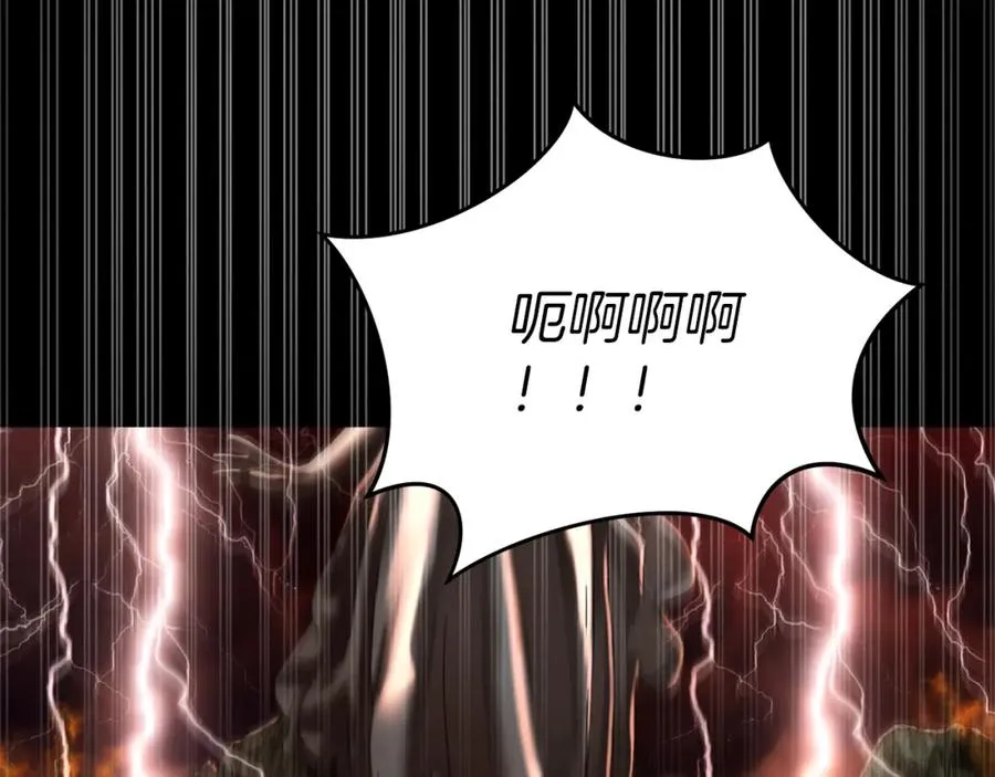第1话 重生在死敌家门口？！18