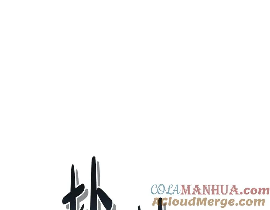 第44话 魔王的力量128