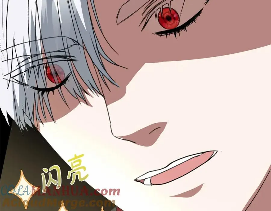 第28话 魔王想女儿啦120