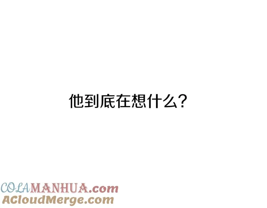 第3话 才不让你扔掉我！176