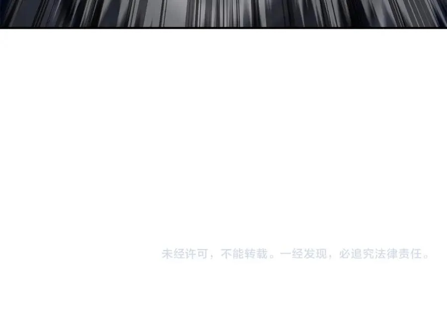 第44话 魔王的力量163
