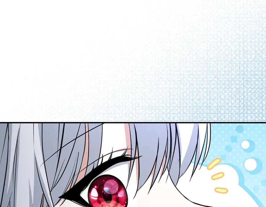 第53话 改变的轨迹235