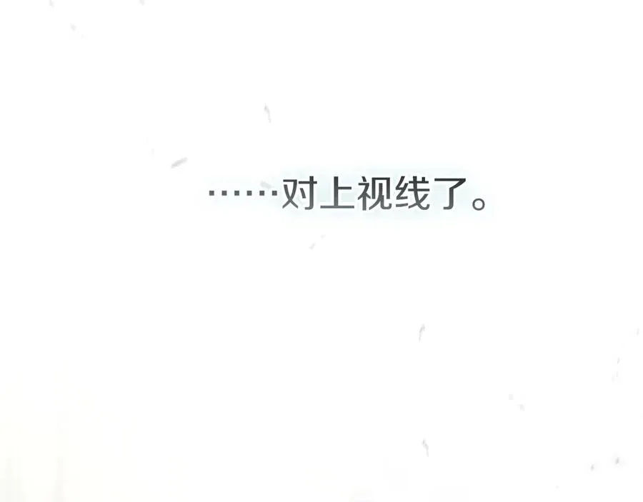 第66话 成年礼107