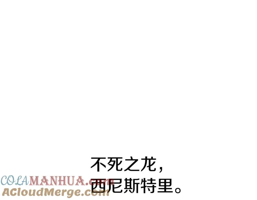 第19话 最特别的你136