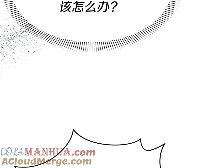第42话 真正的生辰礼52
