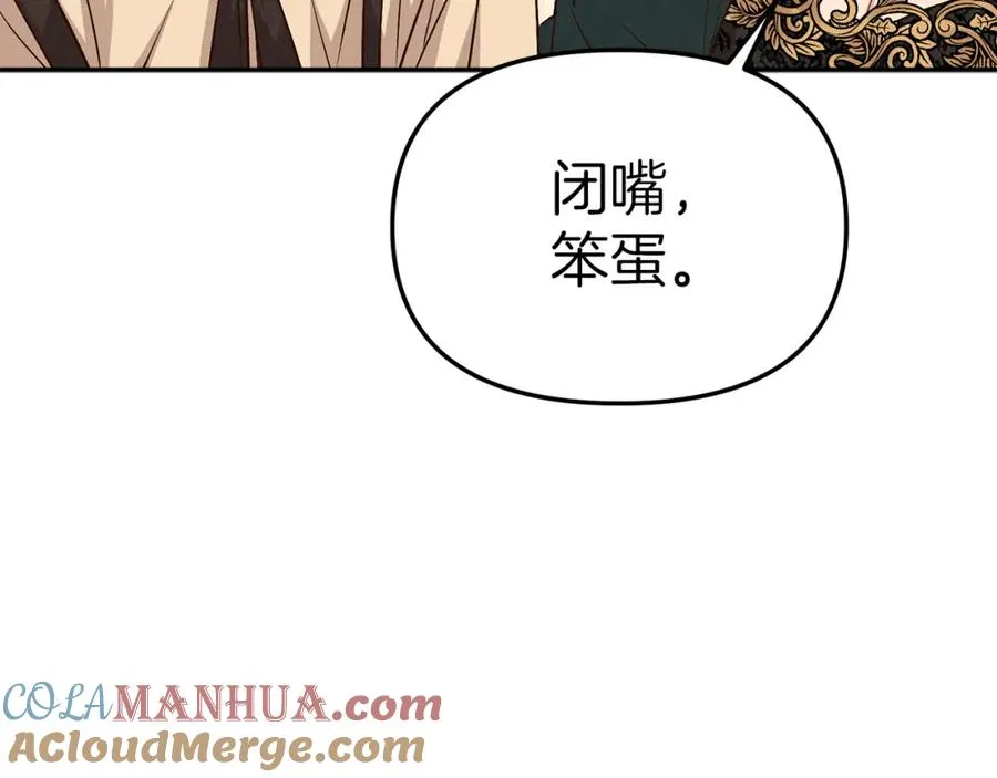 第16话 要征服训练所！64