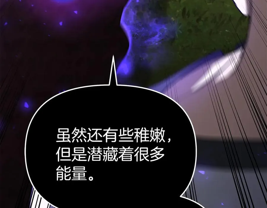 第61话 事迹败露214