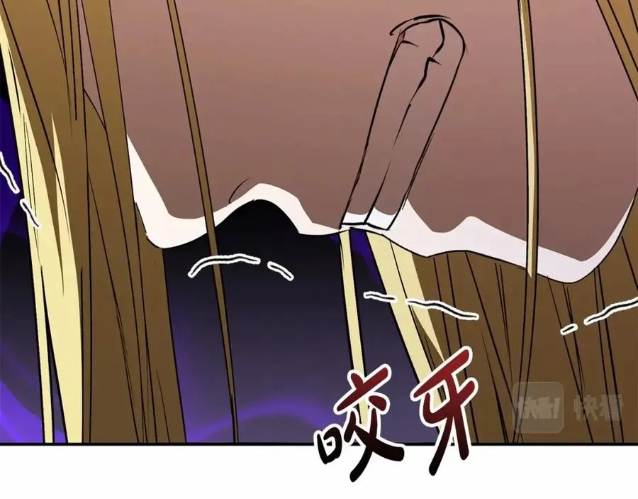 第31话 小姐中毒！26