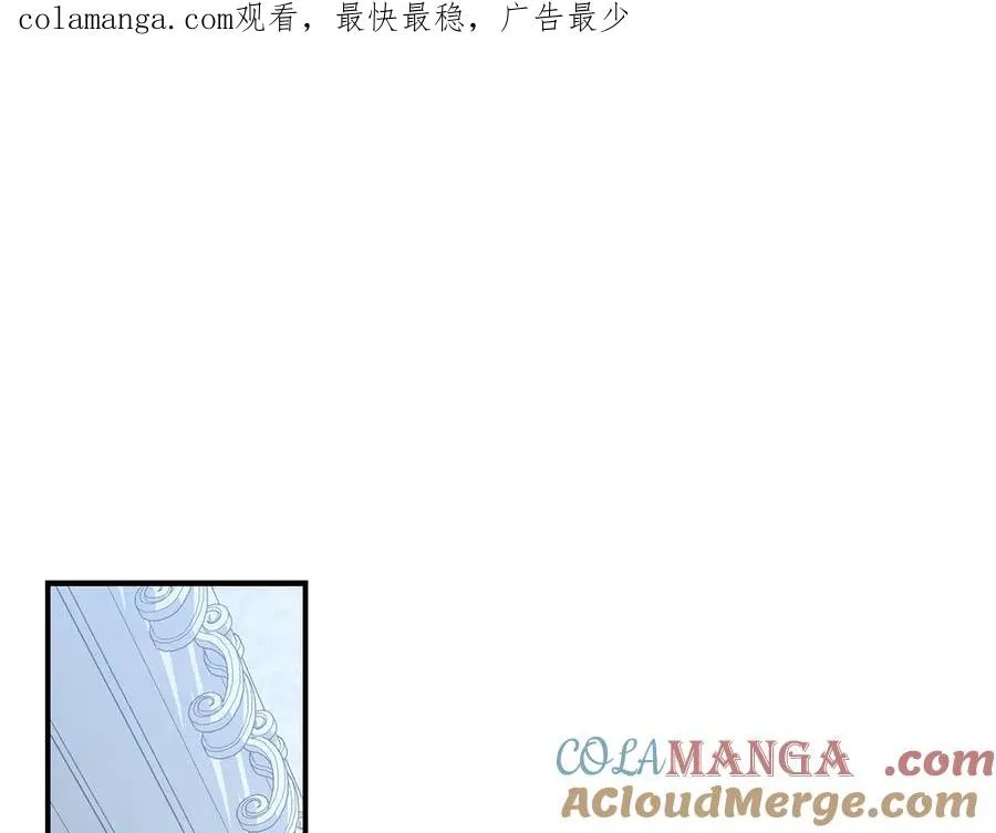 第57话 舞伴的选择0