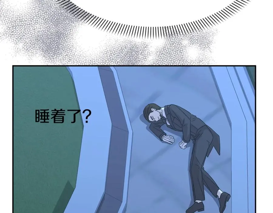 第40话 夜游穿帮了！ ？137