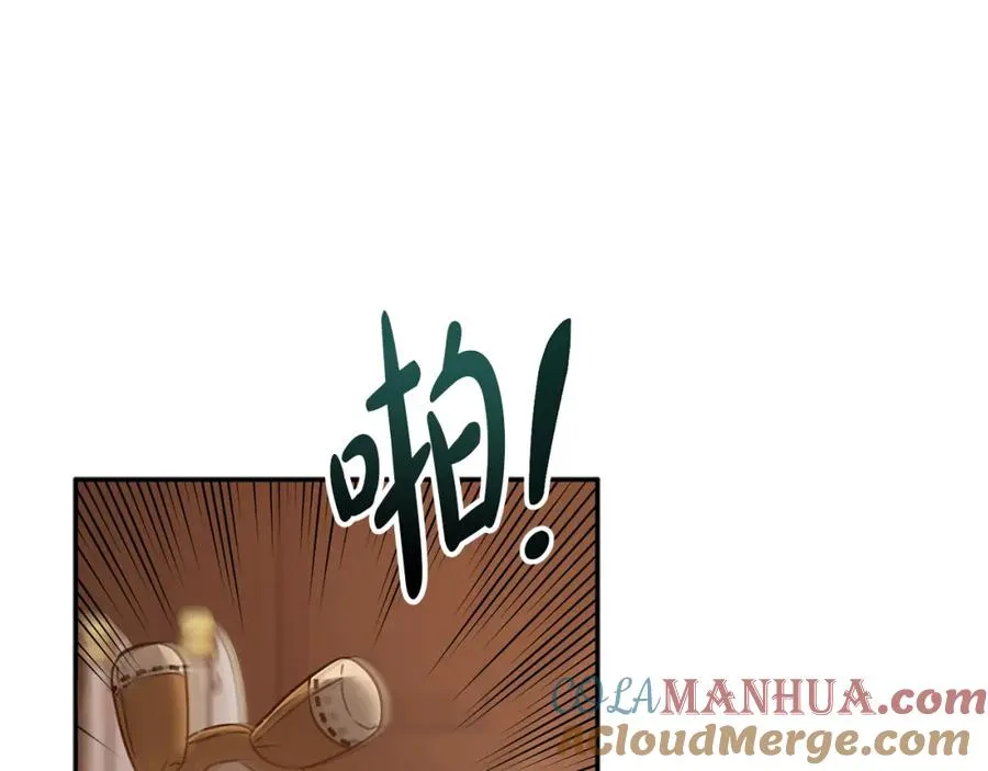 第4话 萌娃是间谍！？168